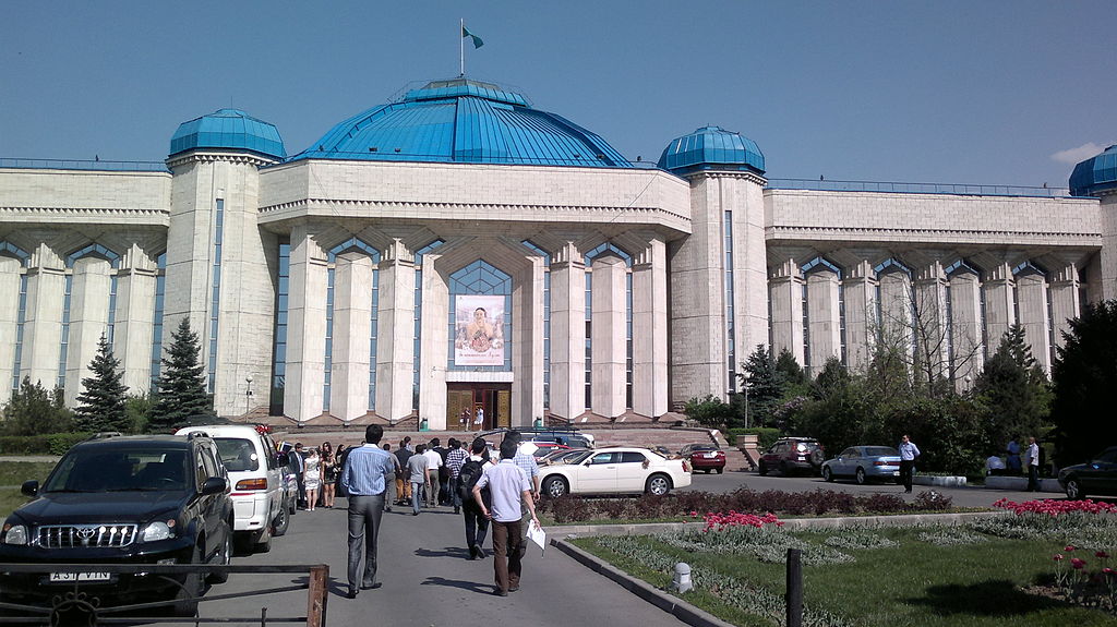 1024px-Central_State_Museum_of_the_Republic_of_Kazakhstan