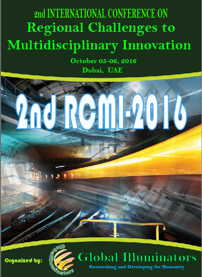 RCMI2015